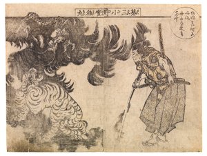 Katsoja katsomassa lohikäärmeen hyökkäävän tiikerin kimppuun, luultavasti 1910-luku (puupiirros) od Katsushika Hokusai