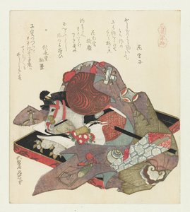 koníček Harugoma (název série na objektu) Série s koňmi (název série) Umazukushi (název série na objektu) od Katsushika Hokusai