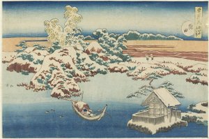 Sumida, c. 1833 od Katsushika Hokusai
