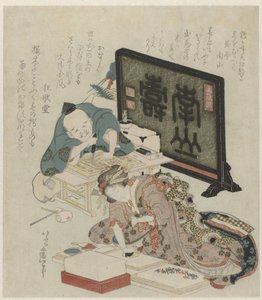 Výroba surimono na Nový rok od Katsushika Hokusai