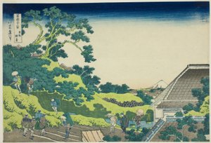 Člen Surugadai Edo (Toto Surugadai), ze seriálu ``Tycet x pohledů na horu Fuji (Fugaku Usajurokukatsura)
