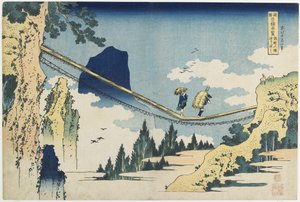 „Závěsný most mezi provinciemi Hida a Etchu“ od Katsushika Hokusai