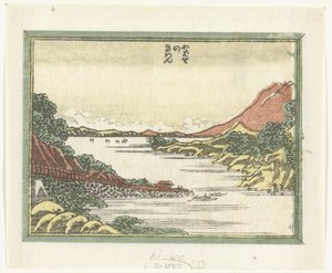 Vracející se lodě na Yabase Yabase no kihan (název na objektu) Vyrytých osm pohledů na provincii Omi (název série) Doban Omi hakkei (název série) od Katsushika Hokusai