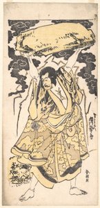 Herec Ichikawa Danjuro I. (1660–1704) od Katsushika Hokusai