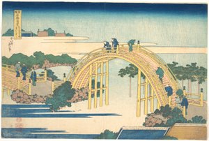 Obloukový most u svatyně Kameido Tenjin (Kameido Tenjin Taikobashi) ze série „Pozoruhodné pohledy na mosty v různých provinciích“ (Shokoku meikyō kiran) od Katsushika Hokusai