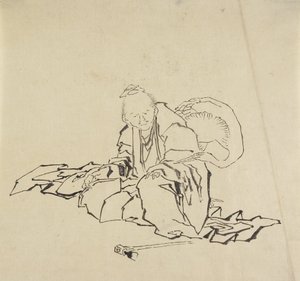 Řemeslník z Hidy od Katsushika Hokusai