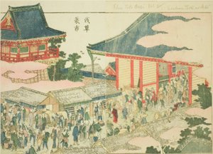 Trh na konci roku v Asakusa (Asakusa mino ichi), z ilustrované knihy „Obrázková kniha zábav východu (Ehon Azuma asobi)“ od Katsushika Hokusai