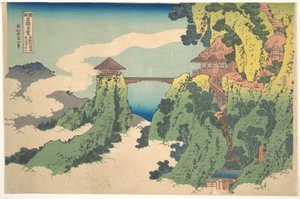 Most „Visící mrak“ na hoře Gyōdō nedaleko Ashikagy (Ashikaga Gyōdōzan kumo no kakehashi), ze série „Pozoruhodné pohledy na mosty v různých provinciích“ (Shokoku meikyō kiran) od Katsushika Hokusai