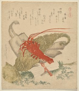 Svatý kůň-tráva a další nový rok od Katsushika Hokusai