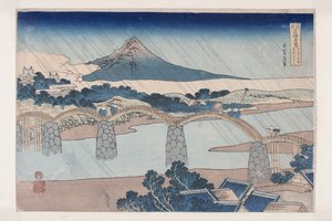 Kintaiský most v Su? Provincie (Su? No Kuni Kintaibashi) (barevný dřevotisk) od Katsushika Hokusai