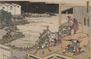 Loajální liga čtyřiceti sedmi R?nin (Ch?shingura), Akt X: Gihei střeží truhlu se zbraněmi od Katsushika Hokusai