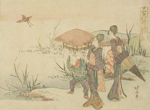 Bažina, kde letí Snipe (Shigi tatsu Sawa), ze série „Tři večerní básně (Sanseki no uchi)“ od Katsushika Hokusai