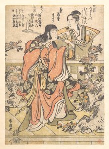 Kabuki tanec „Kikujido“ z devátého měsíce od Katsushika Hokusai