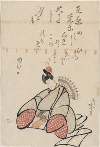 Básník Ariwara No Narihira, ze série Six Immortal Poets (Rokkasen) od Katsushika Hokusai