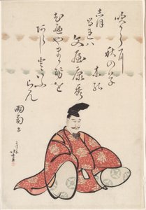 Básník Bunya no Yasuhide ze série Six Immortal Poets (Rokkasen) od Katsushika Hokusai