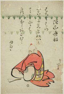 Básník Sojo Henjo, ze série Six Immortal Poets (Rokkasen) od Katsushika Hokusai