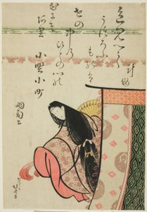 Básnířka Ono no Komachi, ze série „Šest nesmrtelných básníků (Rokkasen)“ od Katsushika Hokusai