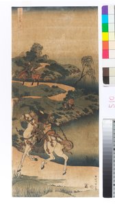  od Katsushika Hokusai