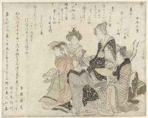Šest klasických básníků od Katsushika Hokusai
