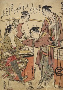 Šestý měsíc, Mytí Palanquin, c. 1793 od Katsushika Hokusai