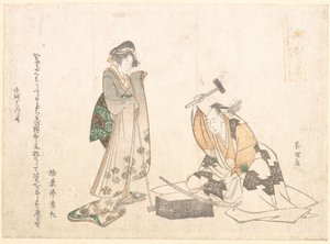 Mečovník od Katsushika Hokusai