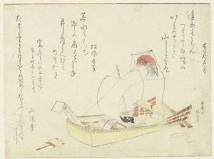 Loď pokladů od Katsushika Hokusai