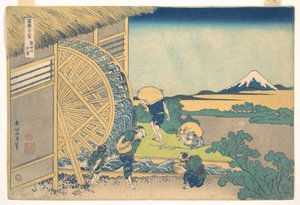 Vodní kolo v Ondenu (Onden no suisha), ze série „Třicet šest pohledů na horu Fudži“ (Fugaku sanjūrokkei) od Katsushika Hokusai