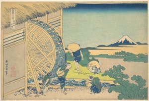 Vodní kolo v Ondenu (Onden no suisha), ze série „Třicet šest pohledů na horu Fudži“ (Fugaku sanjūrokkei) od Katsushika Hokusai