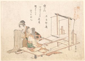 Tkalcovna od Katsushika Hokusai