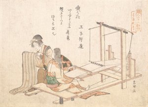 Tkalcovna, ca. 1802. od Katsushika Hokusai