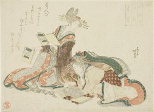 Yoshiwara v Edo, ze série „Sedm kurtizán (Nana yujo)“ od Katsushika Hokusai