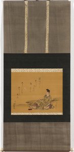 Božský básník Kakinomoto no Hitomaro od Katsushika Hokusai