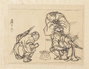Tři muži s podnosem od Katsushika Hokusai