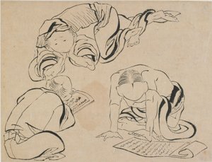 Čtení tří postav, konec 18.-začátek 19. století. od Katsushika Hokusai