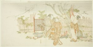 Tři ženy pod švestkou v noci od Katsushika Hokusai