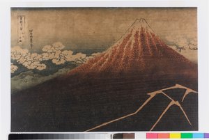  od Katsushika Hokusai
