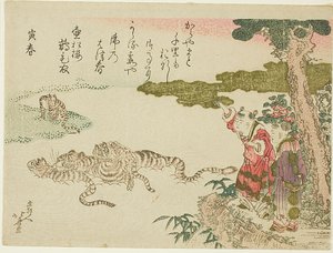 Tygři přecházející řeku (Tora no haru) od Katsushika Hokusai