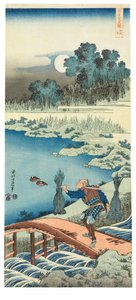Sekání přesličky od Katsushika Hokusai