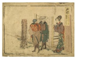 Stanice Totsuka na Tokaidské cestě ze série Surimono Tokaido, cca 1800-04 (dřevěný blok na papíře) od Katsushika Hokusai