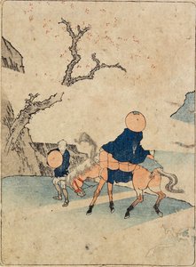 Cestovatel na koni pod rozkvetlou třešní od Katsushika Hokusai