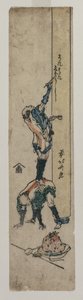 Cestovatel vpisující chrámový sloup, c. 1830 nebo začátkem 30. let 19. století. od Katsushika Hokusai