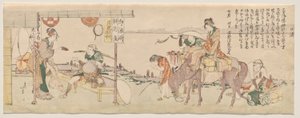 Cestovatelé přijíždějící do čajovny Echizen-ya od Katsushika Hokusai