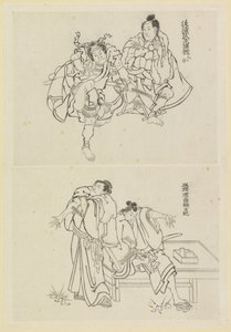 Dvě scénické scény, jedna se dvěma samuraji a druhá se dvěma postavami u stolu od Katsushika Hokusai
