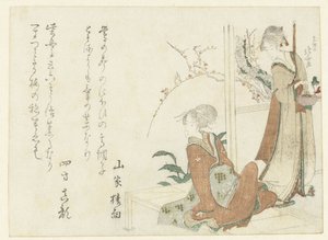 Dvě ženy na verandě od Katsushika Hokusai