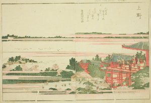 Ueno, z ilustrované knihy „Obrázková kniha zábav východu (Ehon Azuma asobi)“ od Katsushika Hokusai