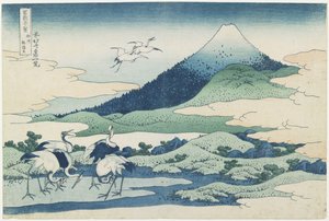 Vesnice Umezawa v provincii Sagami, 1831-1834 od Katsushika Hokusai