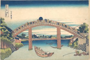 Pod mostem Mannen ve Fukagawě (Fukagawa Mannenbashi shita), ze série „Třicet šest pohledů na horu Fuji“ (Fugaku sanjūrokkei) od Katsushika Hokusai