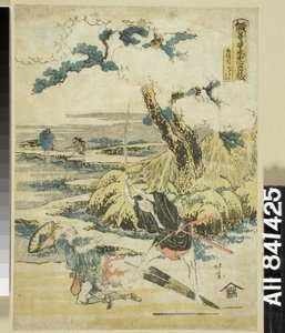 Bez názvu od Katsushika Hokusai