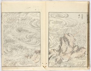 Bez názvu od Katsushika Hokusai