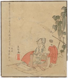 Bez názvu od Katsushika Hokusai